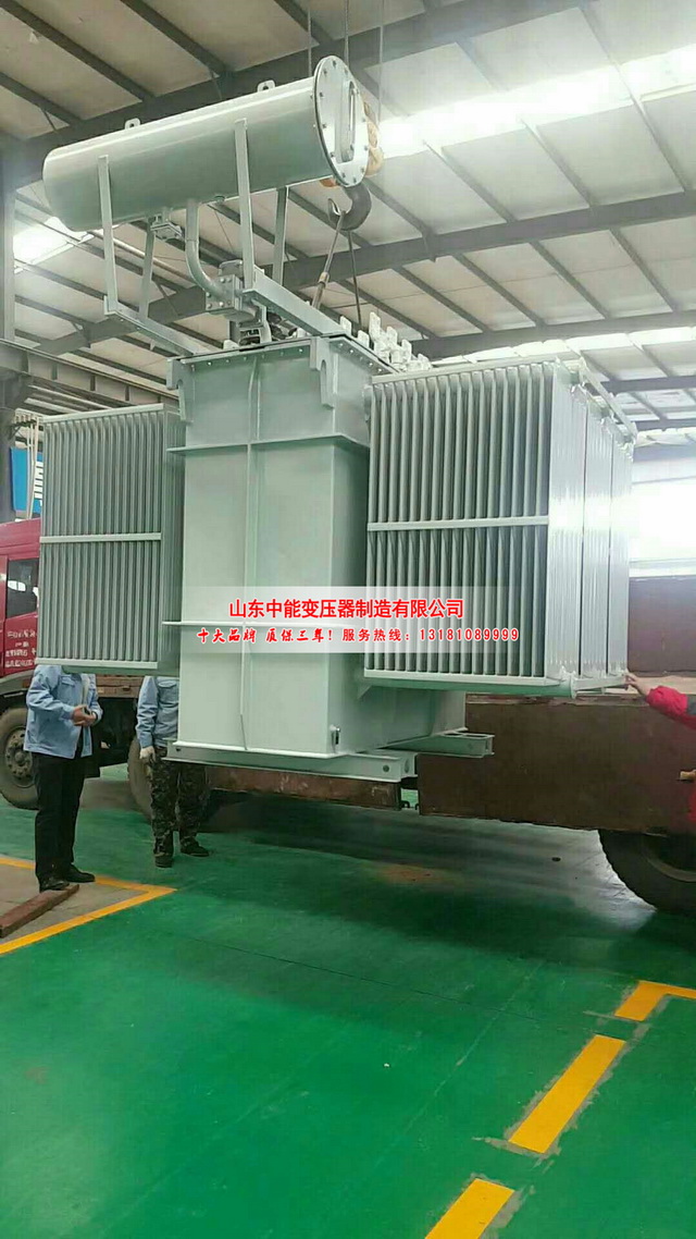 志丹S13-3150KVA油浸式变压器