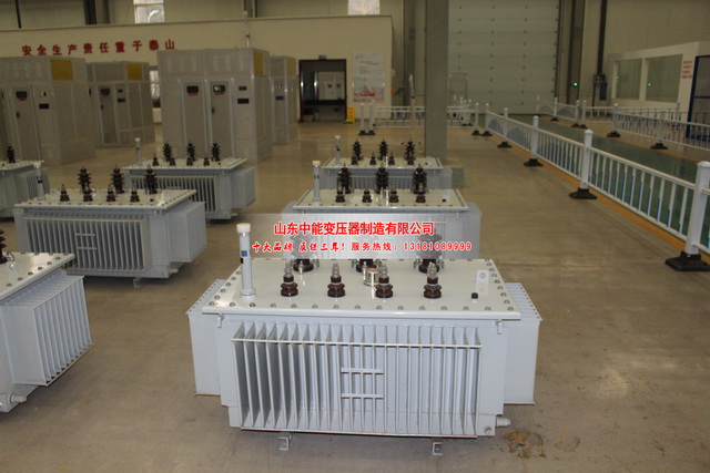 志丹20000KVA油浸式变压器